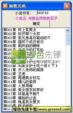 从菲律宾邮寄快递到国内需要多长时间，快递公司会上门取件吗？